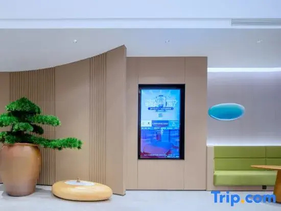 JI Hotel (Guilin Gongcheng Wenmiao)