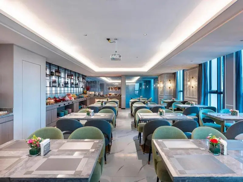 Crystal Orange Hotel Nanjing Xianlin Wanda Mall
