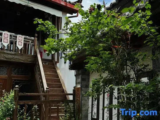 Lijiang Huanxiao Tuyuan LOL Inn