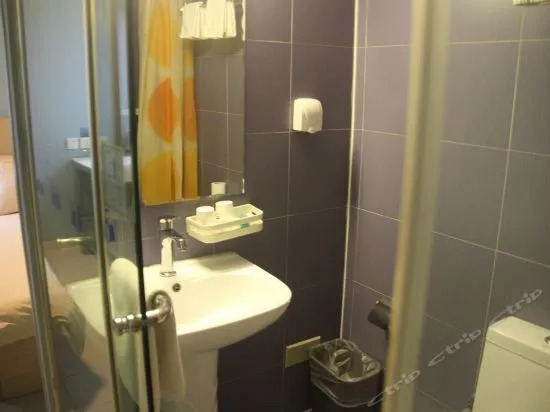 Bestay Hotel Express Urumqi East Nanhu Road