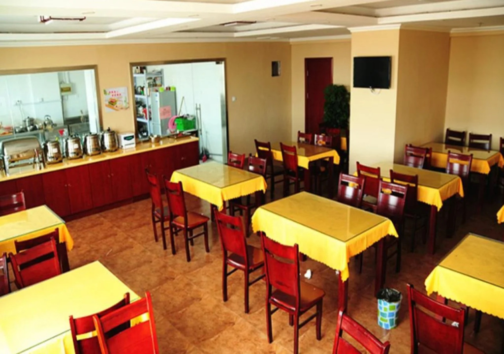 GreenTree Inn Shandong Jining Zoucheng South Yishan Road Experimental Middle School Express Hotel