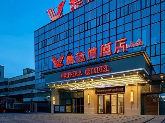 Vienna Hotel