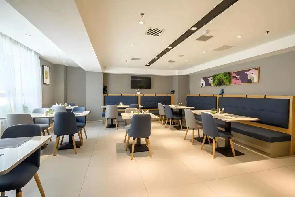 Home Inn Shenyang Nanta