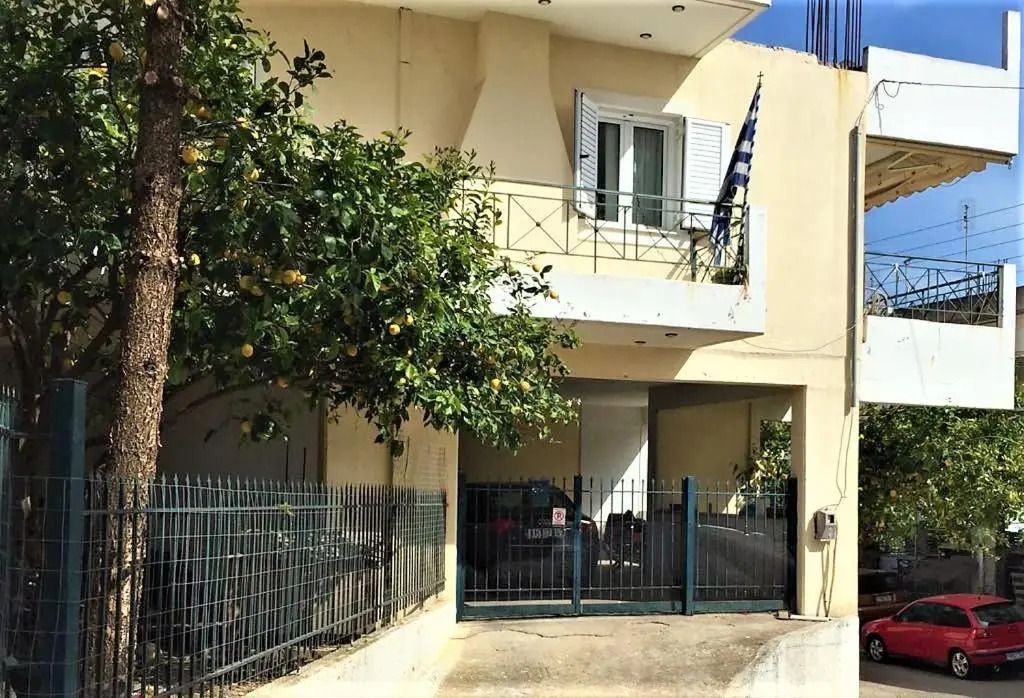 George Central Apartment