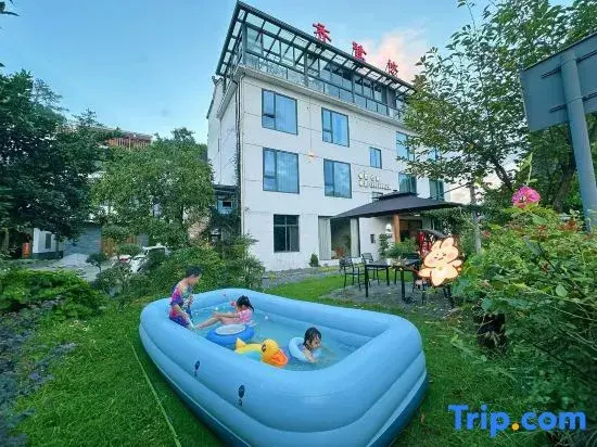 Jinyun Qiyushe Homestay (Xiandu Scenic Area)