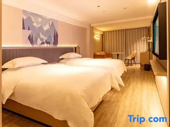 Siji Yiju Hotel (Yinfeng International Traditional Chinese Medicine Port)