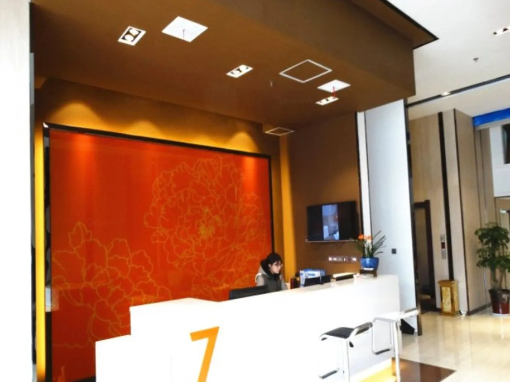 7 Days Premium Yangzhou Baoying Time Plaza Maternity and Child Healthcare Hospital