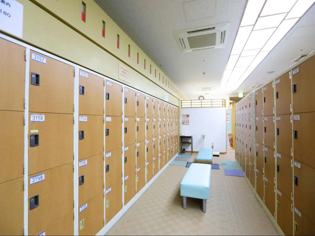 KSB Yayoi No Sato Onsen