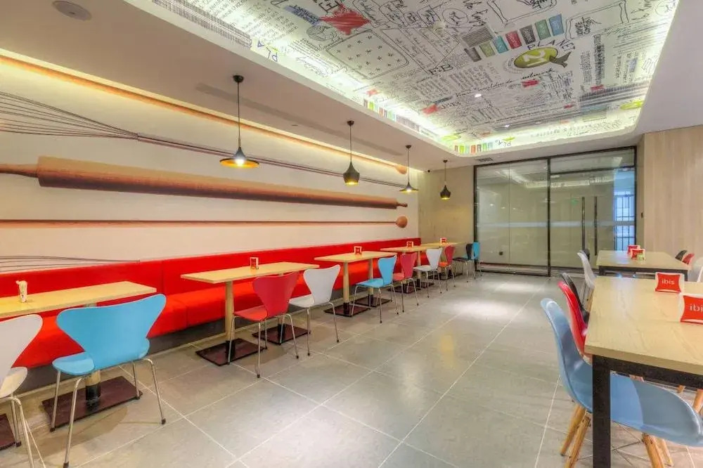 Ibis Xian Wandaone Hotel