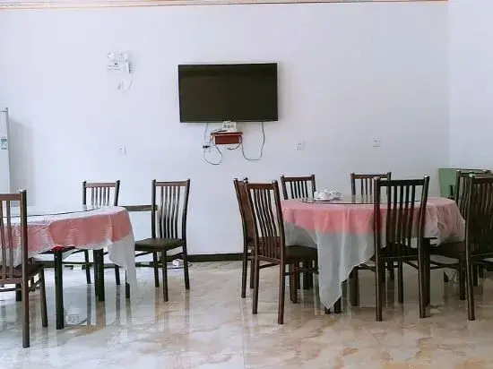 Yixian Happy Residence