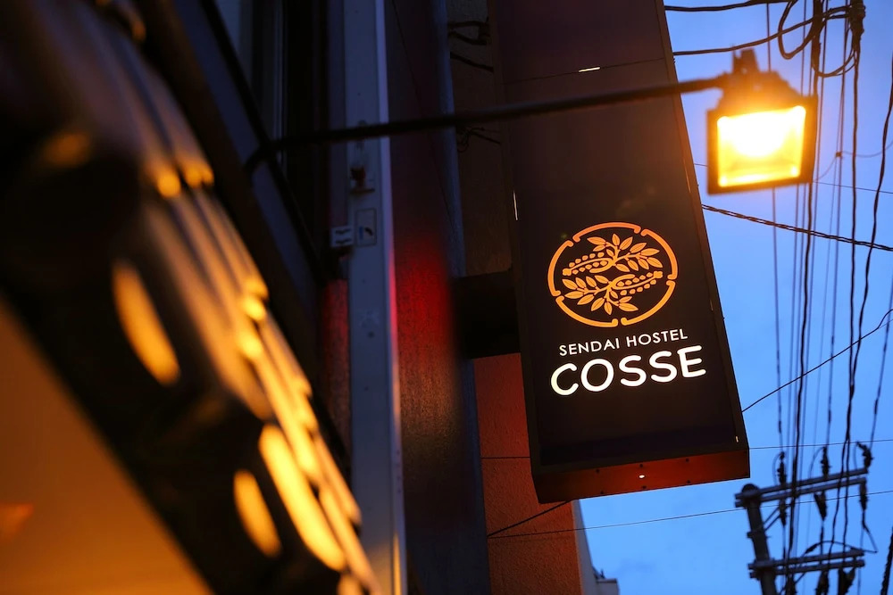 Cosse Sendai Hostel