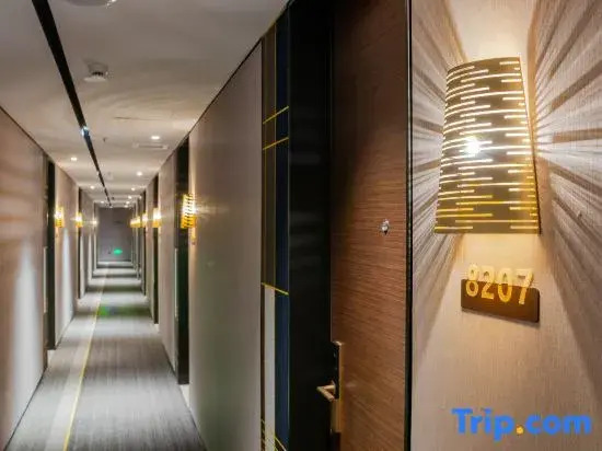 Homeinn Plus Hotel (Wuxi Hanjiang North Road Xindi Holiday Plaza)