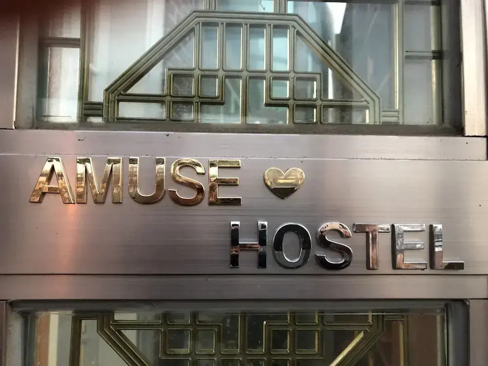 Amuse Guest House - Hostel