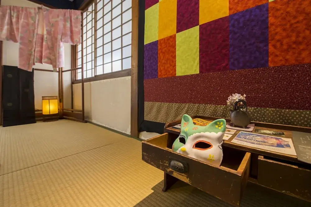 Kanazawa TABI-NE