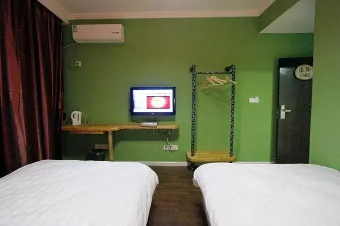 Zhangjiajie Tuniu Youth Hostel