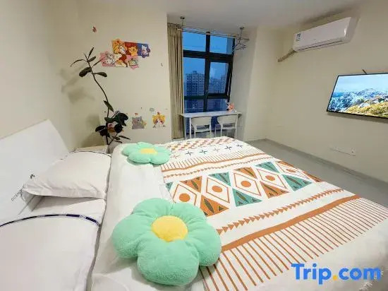 Huai'an Xiaodi Homestay (Wanda Plaza)