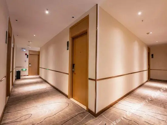 CCINN Hotel(Changsha Yuelu Mountain juzizhoutou store)