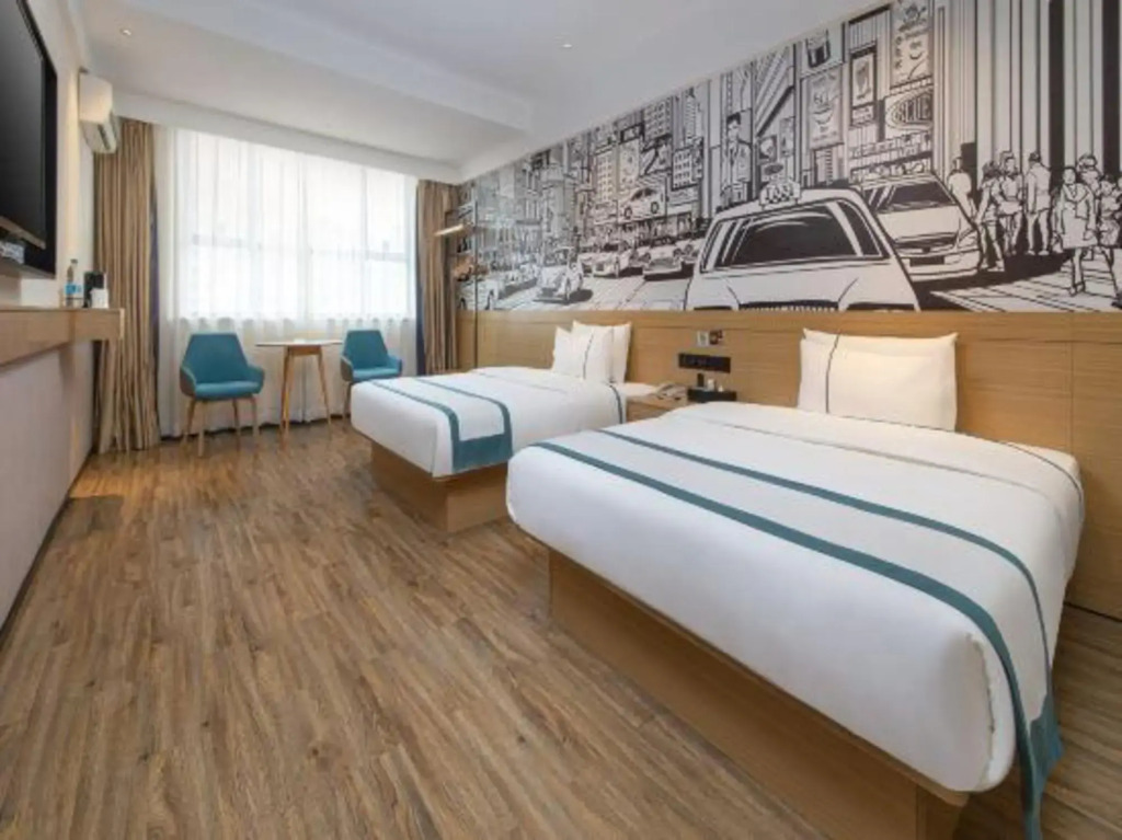 City Comfort Inn (Handan Road, New Century Center Branch)