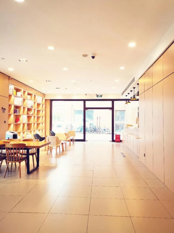Hanting Hotel Shanghai Phoenix Town Changxing Island