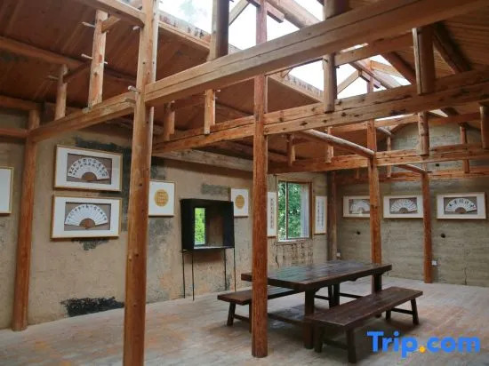 Songyang Yunshang Pingtian Boutique B&B