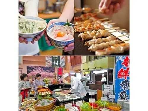 Okudogo Ichiyunomori - Vacation STAY 94807