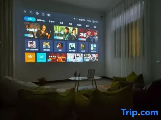 Mangshi Youwang Hostel