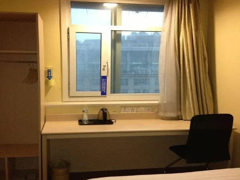 Hanting Hotel Hangzhou West Lake