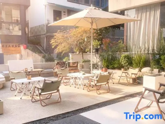 HangZhou SUYAN DESIGNER HOTEL