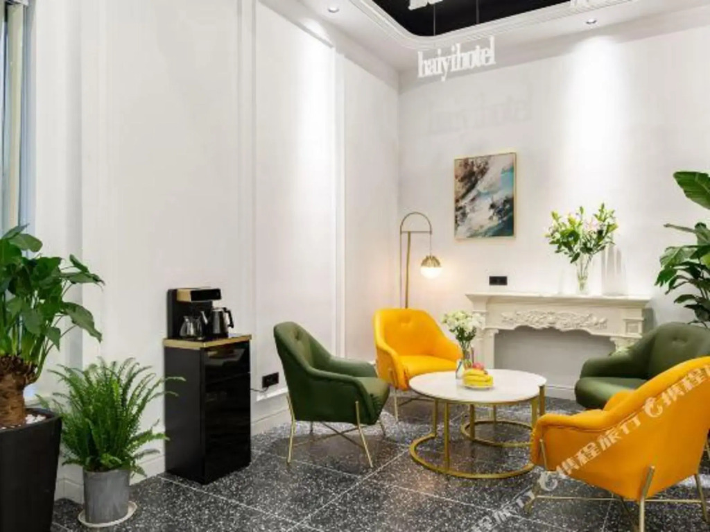 Haihong Smart Hotel