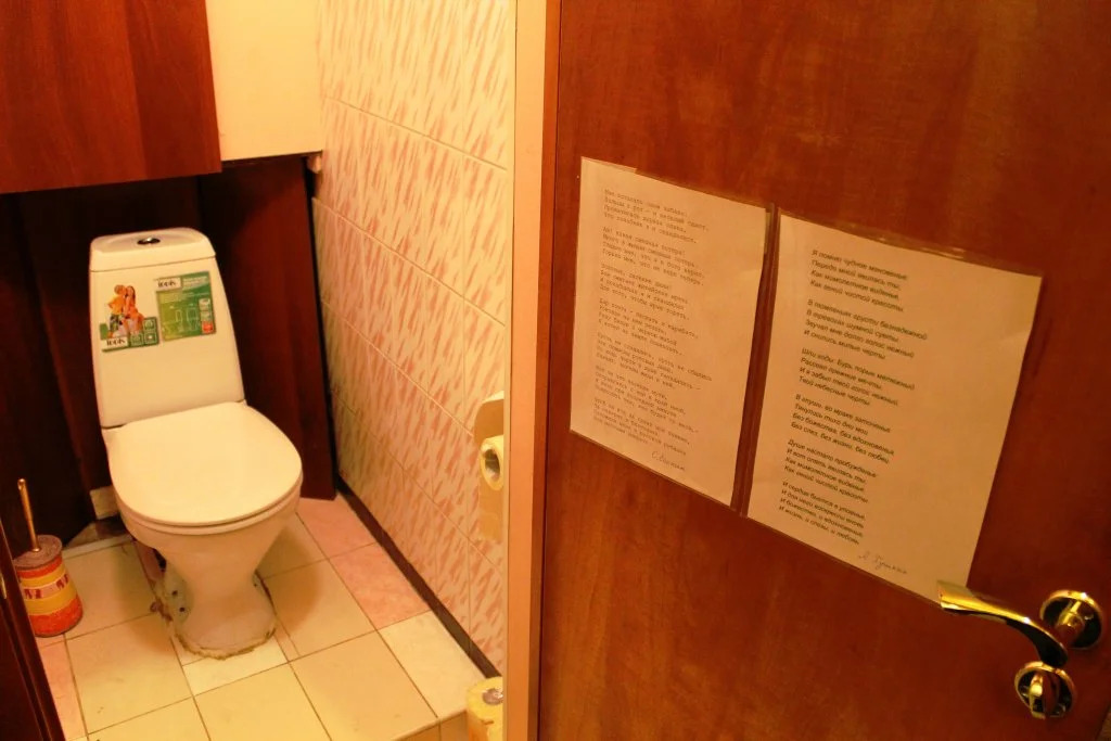 Students Rooms Mini-Hotel