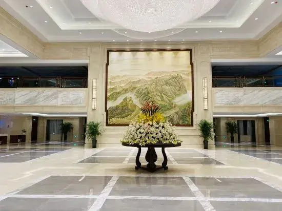 Hotan Guesthouse