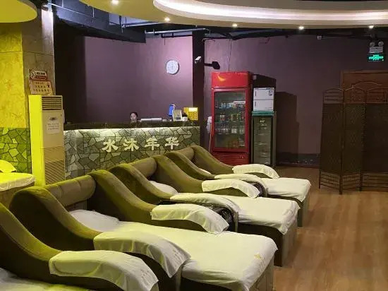 Shuimu Nianhua Hotel
