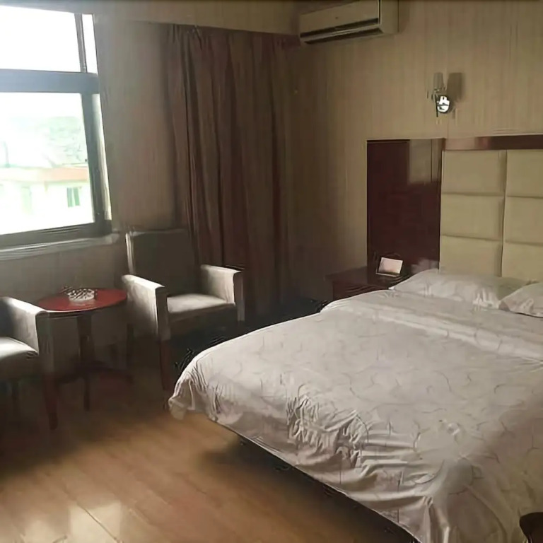 Ankang Four Seasons Hotel
