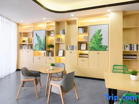 Shankee Tea Style Hotel (Mianyang City Fucheng District High-speed Railway Station)