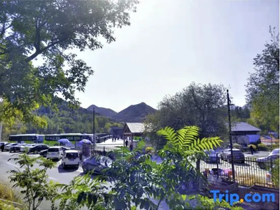 Beijing Chadao Farmstay Guesthouse