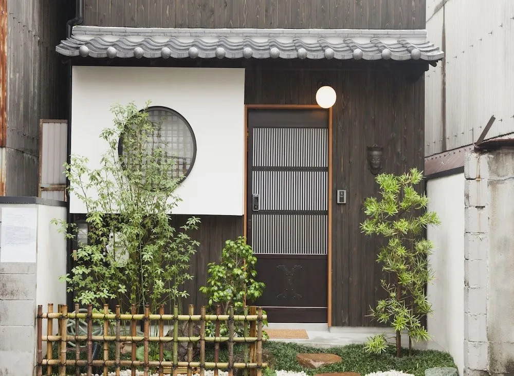Kouhaku Nishikyogoku