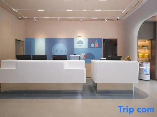 Home Inn · Neo (Kashi Municipal Administrative Approval Bureau Branch)