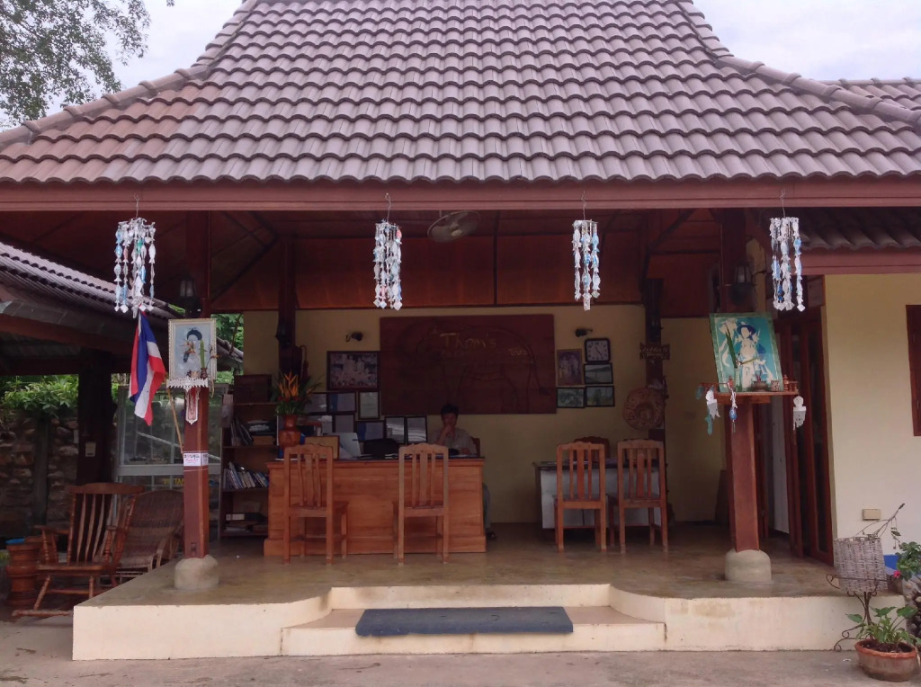 Thom's Pai Elephant Camp