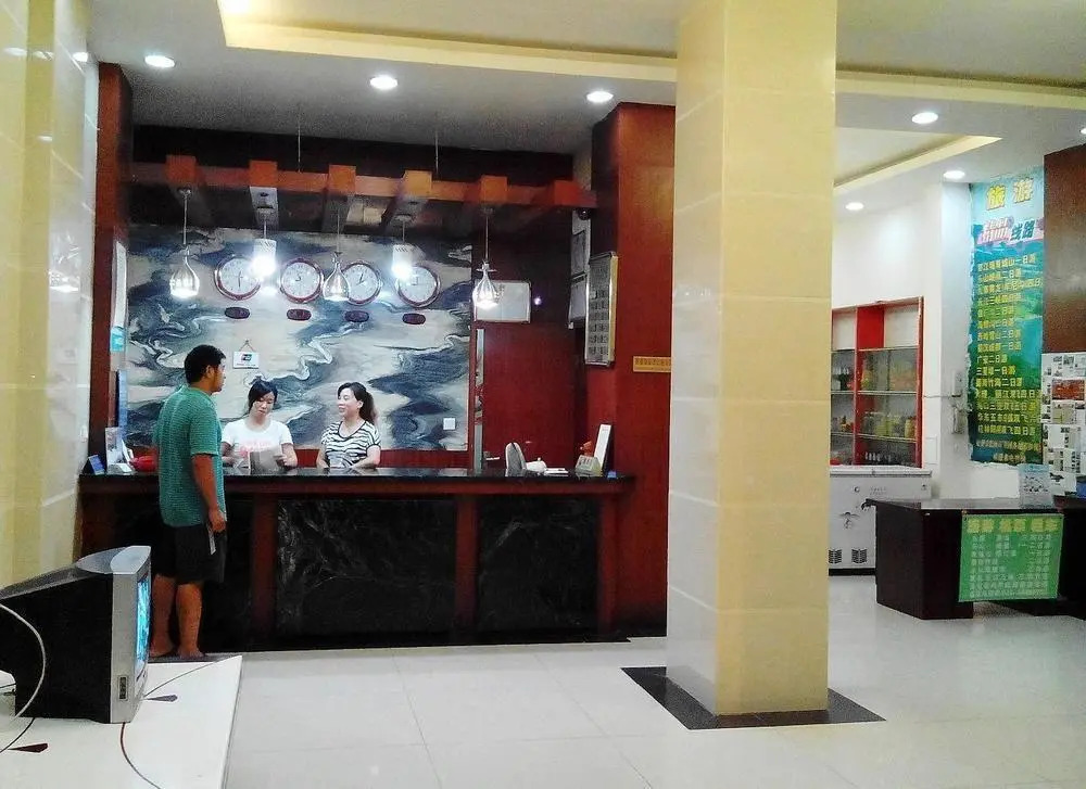 Huacheng Business Hotel