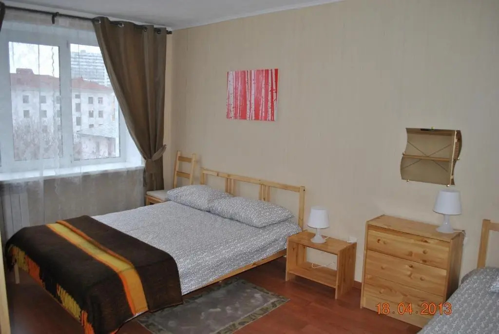 Comfort Travel Apartment 