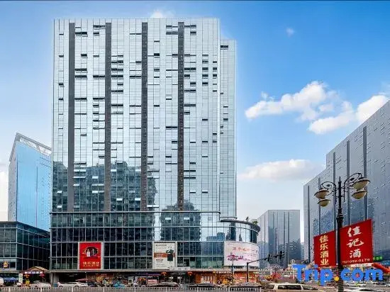 Yuchen Star Garden Hotel LUzhou