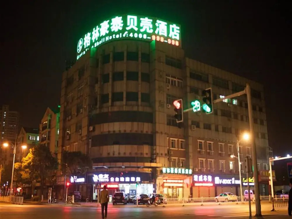 GreenTree Inn Zhenjiang Nanmenwai Street Shell Hotel