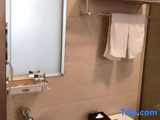Mindu Hotel