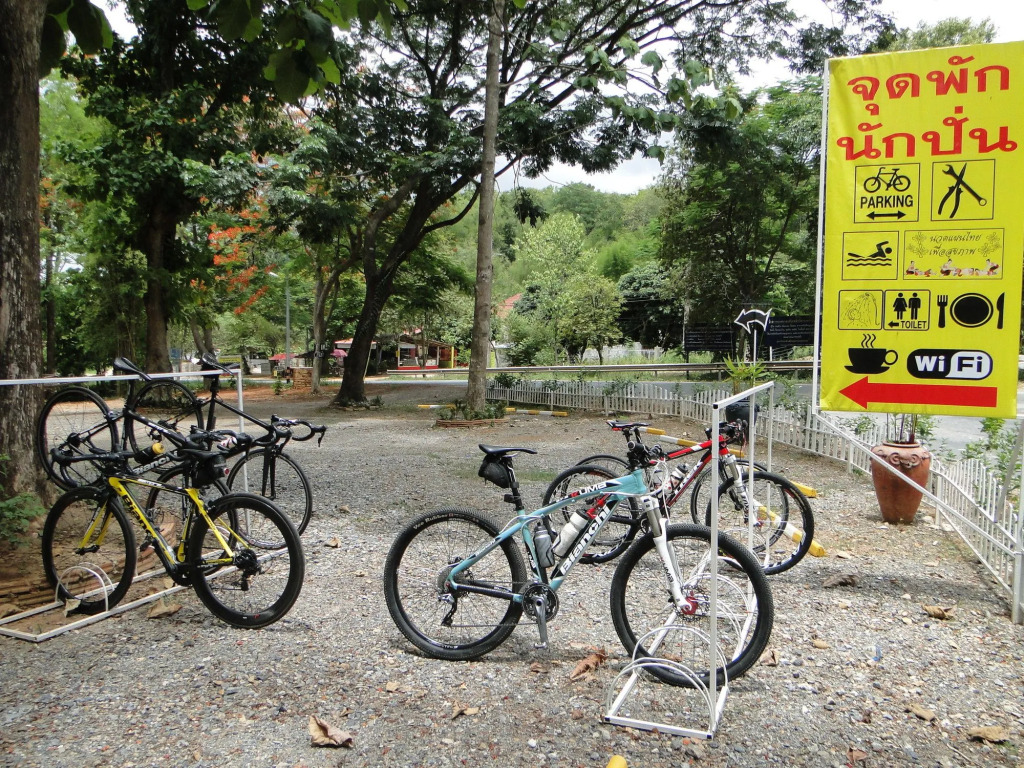 Hern Lhin Natural Resort