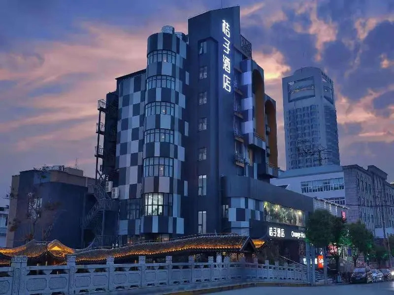 Orange Hotel Shanghai Chuansha