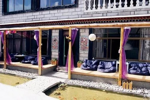 Lhasa Pingxiaoke Inn