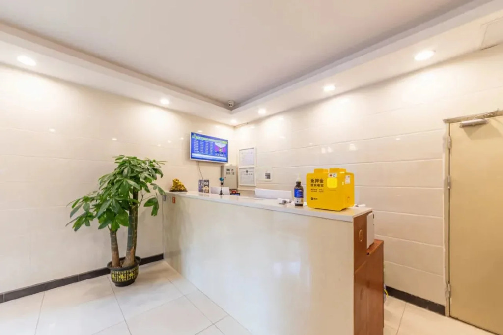 7Days Inn Chain Hotel (Guangzhou Beijing Road Gongyuanqian Subway Station)