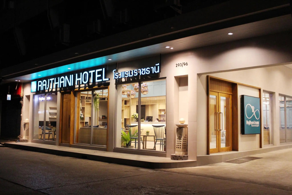 Rajthani Hotel Surat Thani - SHA Certified