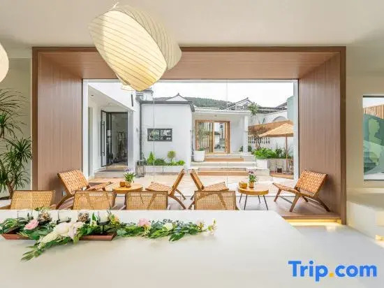 Suzhou Xiyuju Homestay (Taihu Lake Eastern Mountain)