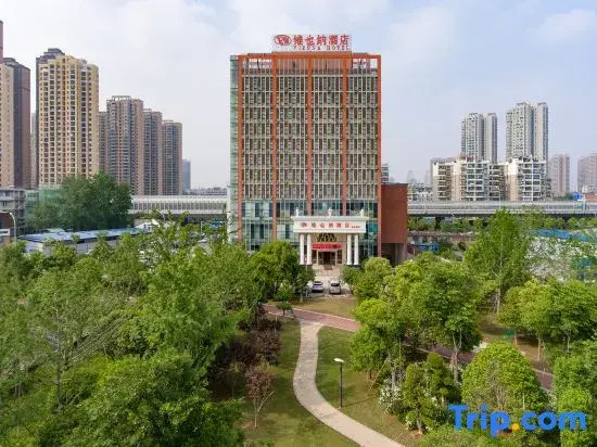 Vienna Hotel (Wuhan Moshui Lake)